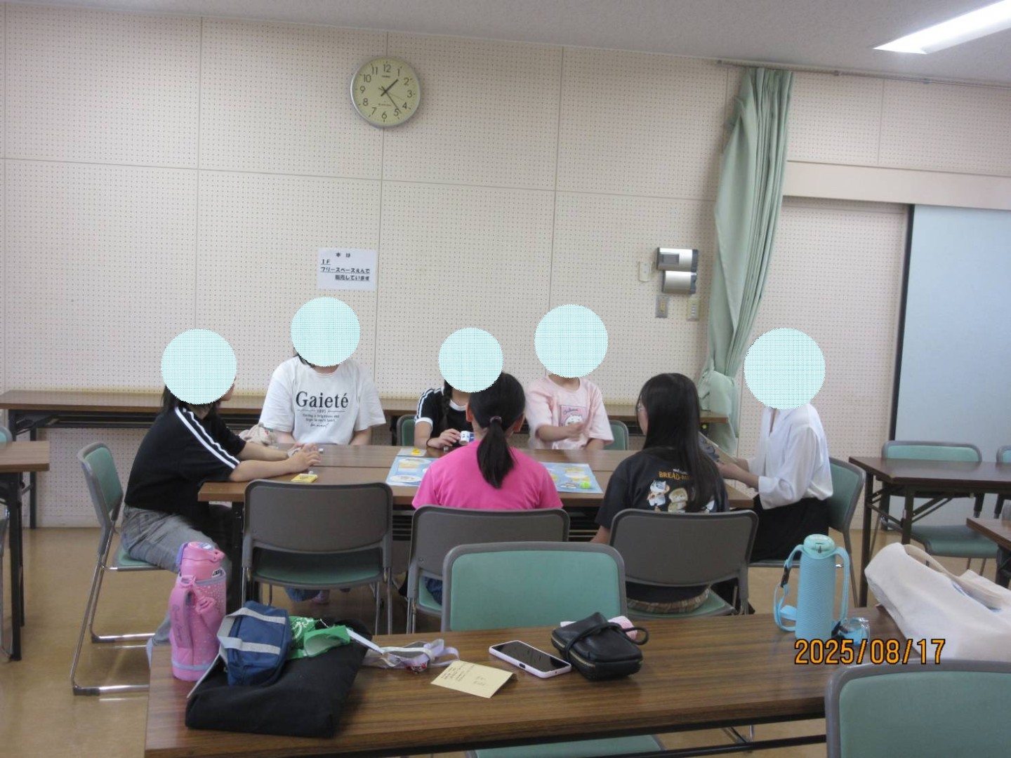 子どもの権利の教材作り
