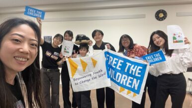 【報告】2025年度1-3月期のWe are the MOVEMENT