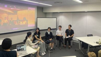 【報告】8月25日(月): 子どもが声をあげられ、その声が聴かれ活かされる社会に向けて