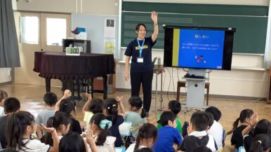 【出前授業報告】東郷町立諸輪小学校に行ってきました！