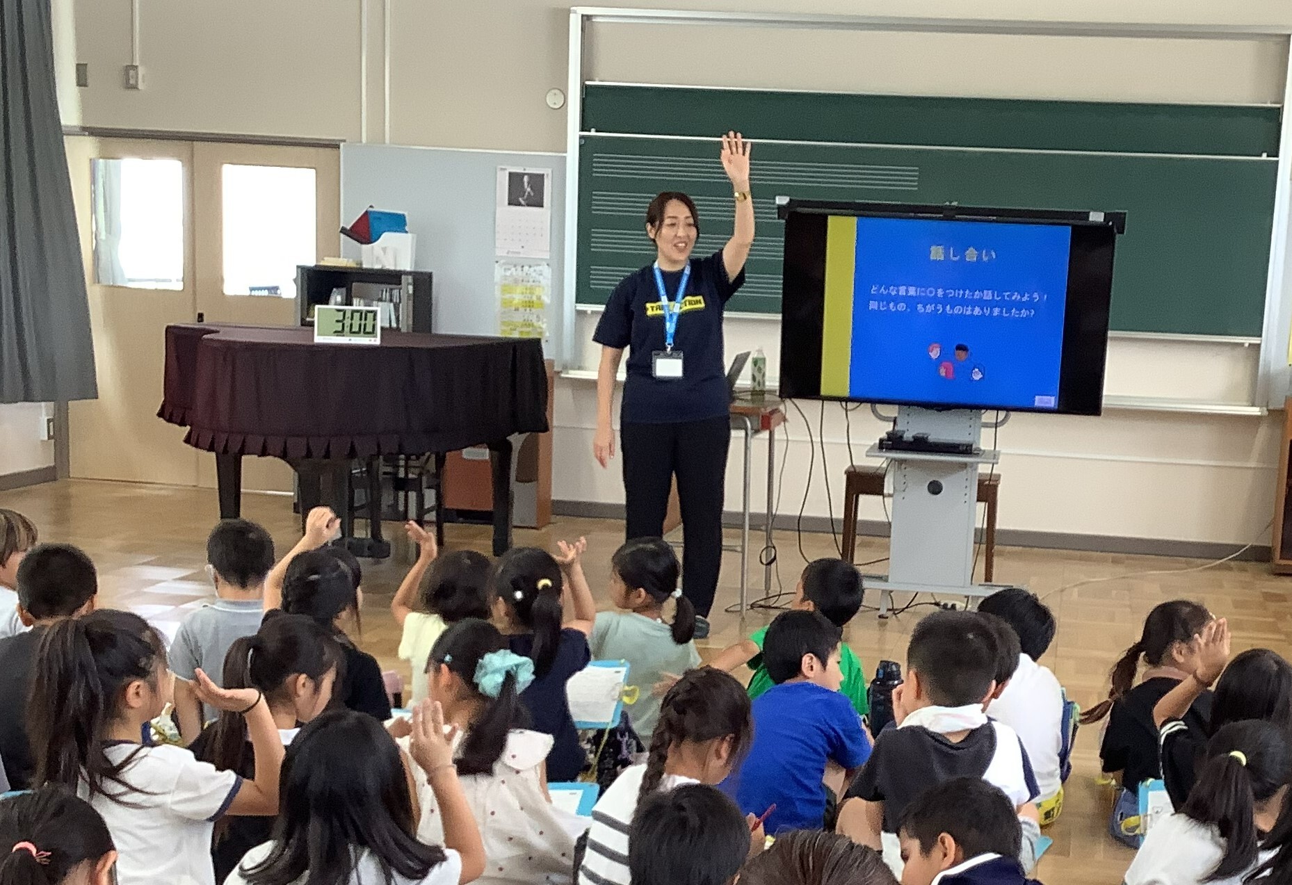 【出前授業報告】東郷町立諸輪小学校に行ってきました！