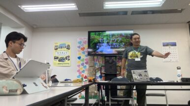 【報告】排外主義言説と市民社会の動きを踏まえて、これからの私たちの活動を考えるワークショップ（We are the MOVEMENT ）