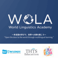 THTS Education WOLA (World Linguistics Academy) 語学教養ボランティアイベント