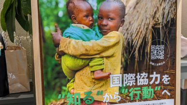 style table吉祥寺パルコ店様と国際協力を考えるトーク&アクセサリー作りワークショップを開催しました!