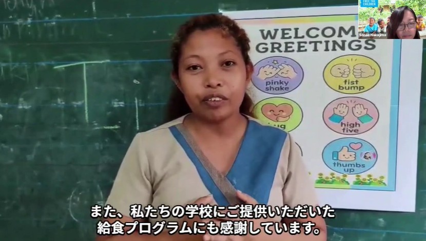 フィリピン給食支援のためにご支援のお願いします【活動報告の動画を公開】