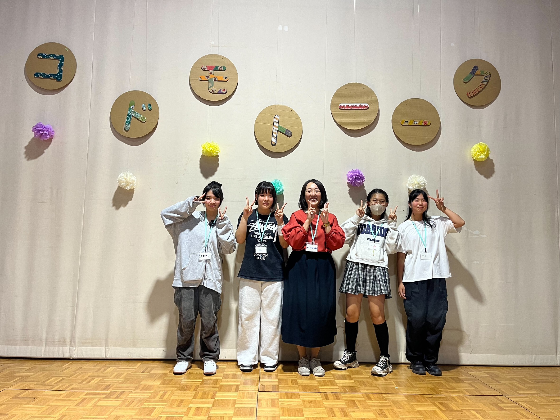 【出前授業報告】旭川市春光住民児童センターへ行ってきました！