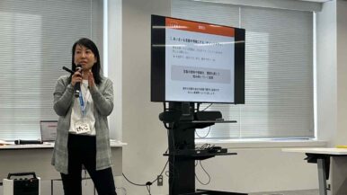 【事業報告】子ども家庭庁「こども意見ファシリテーター養成講座(基礎編)」講師を担当しました