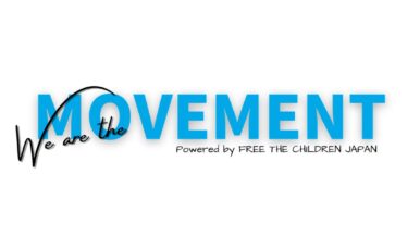 【報告】フィリピンのスラム街支援のための啓発活動（We are the MOVEMENT）