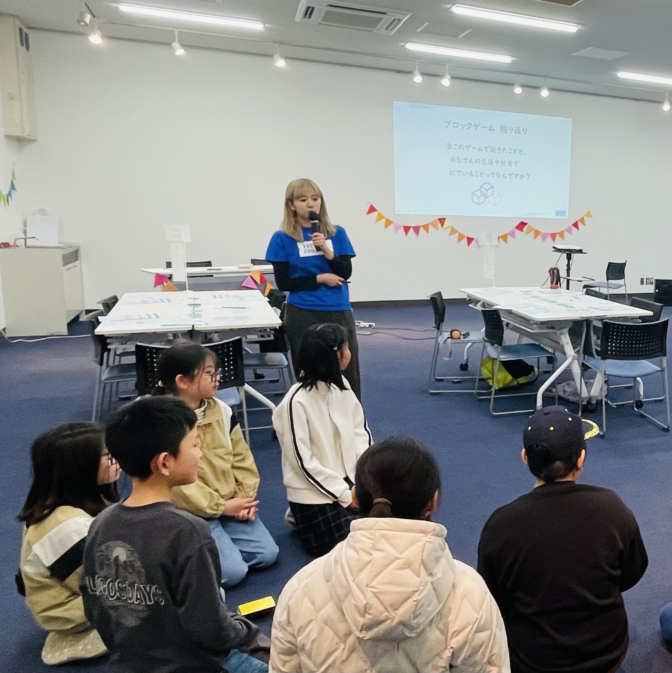 【出前授業報告】子どもの権利について学ぶイベントを開催しました！