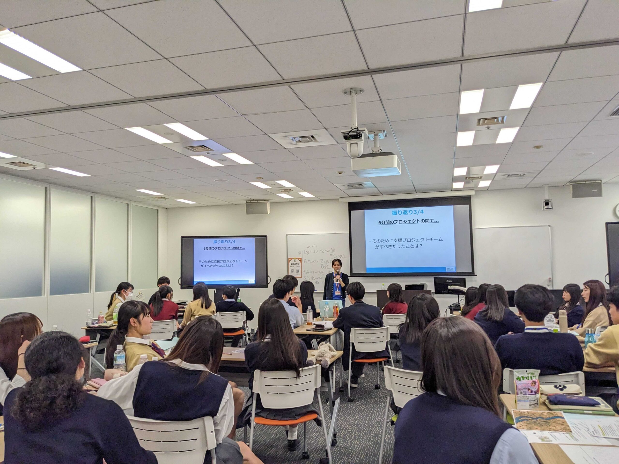 【出前授業報告】立命館守山高等学校に行ってきました！