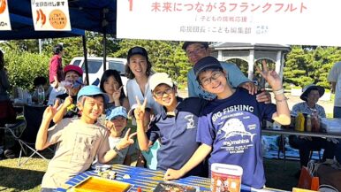 【報告】小学生企画　「児童労働をなくそう　未来につながるフランクフルト」（We are the MOVEMENT ）